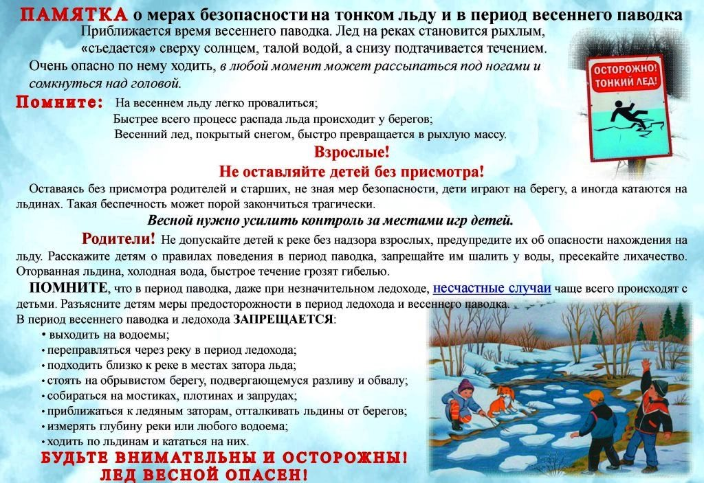 Новый рисунок (12).png